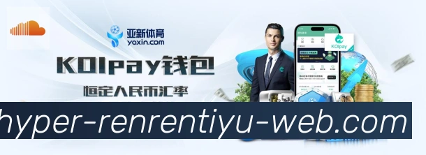App 展示图